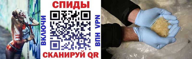магазин  наркотиков  Донецк  Амфетамин Premium 