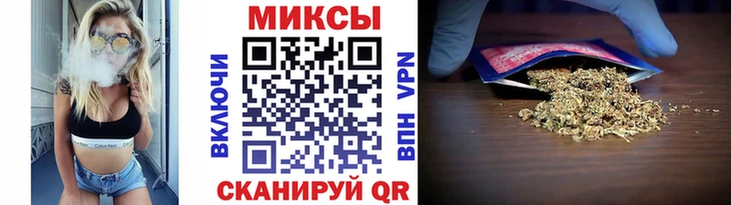 hydra ССЫЛКА  Донецк  Бутират вода  наркотики 