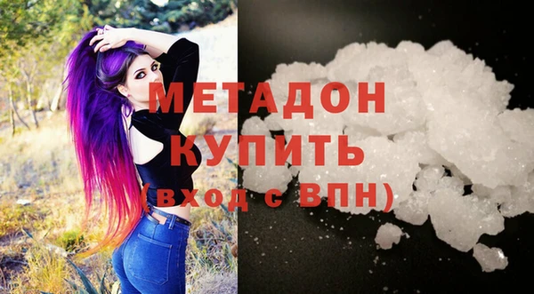твердый Абинск