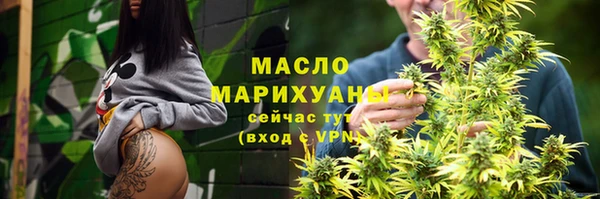 твердый Абинск